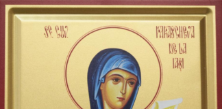 Hram Sfânta Cuvioasă Parascheva