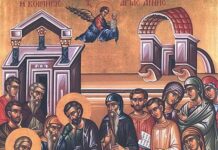 Adormirea Sfintei Ana – Hramul Bisericii Batiște