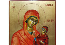 Program liturgic în perioada 21 – 27 iulie 2025 Sfânta Ana